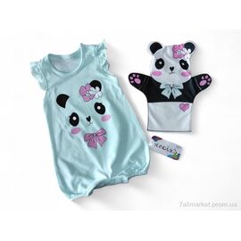 Фотография Песочник детский Лето 212110 св.бірюзовий (3 шт. р.сетка 3-9) "Kids-modnik" недорого оптом от прямого поставщика