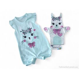 Фотография Песочник детский Лето 212111 св.бірюзовий (3 шт. р.сетка 3-9) "Kids-modnik" недорого оптом от прямого поставщика