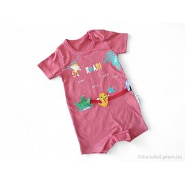 Фотография Песочник детский Лето 212189 цегляний (3 шт. р.сетка 3-9) "Kids-modnik" недорого оптом от прямого поставщика