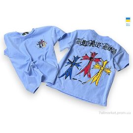 Фотография Футболка детская Лето 004-1 блакитний (92р) (1 шт. р.сетка One size) "Mimicoo" недорого оптом от прямого поставщика