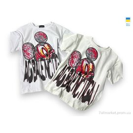 Фотография Футболка детская Лето 013-1 білий (104р) (1 шт. р.сетка One size) "Mimicoo" недорого оптом от прямого поставщика