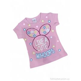 Фотография Футболка детская Лето 4084 св.рожевий (4 шт. р.сетка 1-4) "Kids-modnik" недорого оптом от прямого поставщика