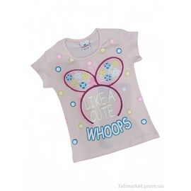 Фотография Футболка детская Лето 4084 пудра (4 шт. р.сетка 1-4) "Kids-modnik" недорого оптом от прямого поставщика