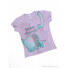 Фотография Футболка детская Лето 4099 бузковий (4 шт. р.сетка 1-4) "Kids-modnik" недорого оптом от прямого поставщика