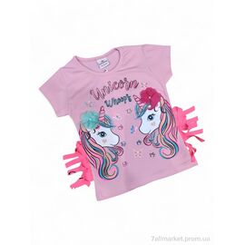 Футболка дитяча Літо 4082 св.рожевий (4 шт. р.сітка1-4) "Kids-modnik" недорого оптом від прямого постачальника