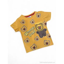 Фотография Футболка детская Лето 5080 помаранчевий (4 шт. р.сетка 1-4) "Kids-modnik" недорого оптом от прямого поставщика