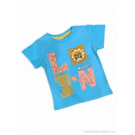 Фотография Футболка детская Лето 5103 блакитний (4 шт. р.сетка 1-4) "Kids-modnik" недорого оптом от прямого поставщика