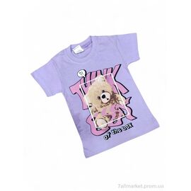 Фотография Футболка детская Лето 0117-1 бузковий (4 шт. р.сетка 1-4) "Kids-modnik" недорого оптом от прямого поставщика