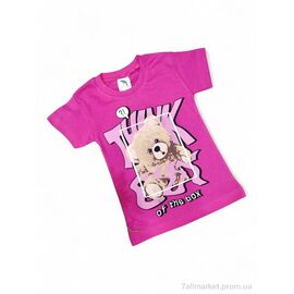 Фотография Футболка детская Лето 0117-1 малиновий (4 шт. р.сетка 1-4) "Kids-modnik" недорого оптом от прямого поставщика