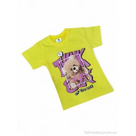 Фотография Футболка детская Лето 0117-1 жовтий (4 шт. р.сетка 1-4) "Kids-modnik" недорого оптом от прямого поставщика