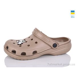 Крокси унісекс Літо 018 кофе (6 пар р.36-41) "SANLIN 2" недорого оптом від прямого постачальника