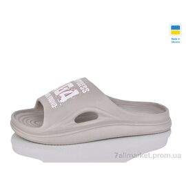 Шльопанці унісекс Літо ML113 беж прінт асорті (6 пар р.36-41) "M&L  Alex13" недорого оптом від прямого постачальника