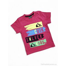 Фотография Футболка детская Лето 3140 червоний (5 шт. р.сетка 3-7) "Kids-modnik" недорого оптом от прямого поставщика