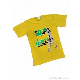 Фотография Футболка детская Лето 104 жовтий (3 шт. р.сетка 13-15) "Kids-modnik" недорого оптом от прямого поставщика