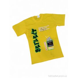 Фотография Футболка детская Лето 104-1 жовтий (2 шт. р.сетка 14-15) "Kids-modnik" недорого оптом от прямого поставщика
