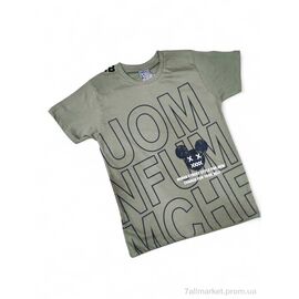 Фотография Футболка детская Лето 110210 хакі (4 шт. р.сетка 13-16) "Kids-modnik" недорого оптом от прямого поставщика