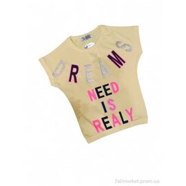 Фотография Футболка детская Лето 3080 жовтий (5 шт. р.сетка 3-7) "Kids-modnik" недорого оптом от прямого поставщика
