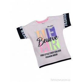 Фотография Футболка детская Лето 9184 т.пудровий (4 шт. р.сетка 5-8) "Kids-modnik" недорого оптом от прямого поставщика