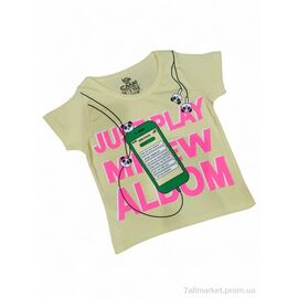 Фотография Футболка детская Лето 110020 жовтий (5 шт. р.сетка 3-7) "Kids-modnik" недорого оптом от прямого поставщика