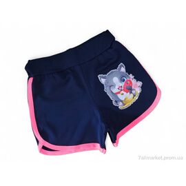 Фотография Шорты детские Лето 1733-1 т.синій (4 шт. р.сетка 5-8) "Kids-modnik" недорого оптом от прямого поставщика
