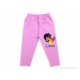 Фотография Капри детские Лето 4076-1 рожевий (4 шт. р.сетка 5-8) "Kids-modnik" недорого оптом от прямого поставщика