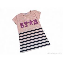 Фотография Футболка детская Лето 7743 пудровий (4 шт. р.сетка 9-12) "Kids-modnik" недорого оптом от прямого поставщика