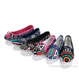 Фотография Балетки женские удобные Лето 2-813 mix (48 пар р.30-41) "SANLIN" недорого оптом от прямого поставщика