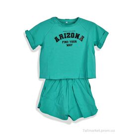 Фотография Костюм детский Лето 004-4 l.green (4 шт. р.сетка 134-152) "Steysi" недорого оптом от прямого поставщика