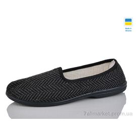 Тапки чоловічі домашні Весна/осінь Ялинка Хмельницький сірий (6 пар р.41-45) "Lot Shoes" недорого оптом від прямого постачальника