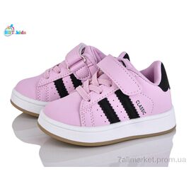 Кросівки дитячі модні Весна/осінь H653-1-5 (8 пар р.21-26) "BBT" недорого оптом від прямого постачальника