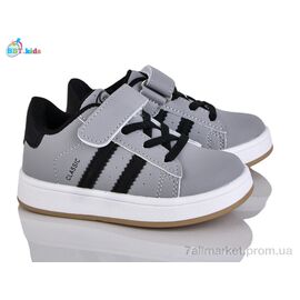 Кросівки дитячі модні Весна/осінь H653-2-2 (8 пар р.26-31) "BBT" недорого оптом від прямого постачальника