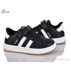 Кросівки дитячі модні Весна/осінь H653-3-7 (8 пар р.32-37) "BBT" недорого оптом від прямого постачальника