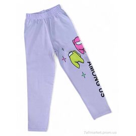 Фотография Лосины детские Весна/осень 171-13 бузковий (4 шт. р.сетка 5-8) "Kids-modnik" недорого оптом от прямого поставщика