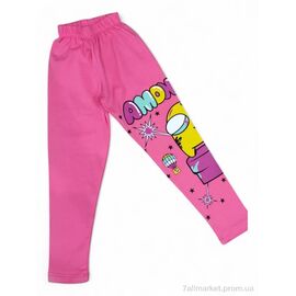 Фотография Лосины детские Весна/осень 172-11 рожевий (5 шт. р.сетка 4-8) "Kids-modnik" недорого оптом от прямого поставщика