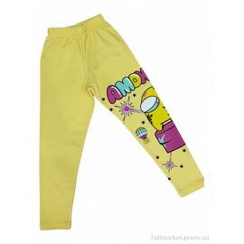 Фотография Лосины детские Весна/осень 172-11 жовтий (5 шт. р.сетка 4-8) "Kids-modnik" недорого оптом от прямого поставщика