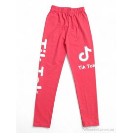 Лосини дитячі Весна/осінь 8642 кораловий TikTok (5 шт. р.сітка10-14) "Kids-modnik" недорого оптом від прямого постачальника