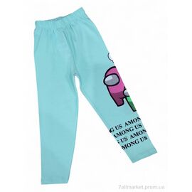 Лосини дитячі Весна/осінь 171-24 бірюзовий (4 шт. р.сітка9-12) "Kids-modnik" недорого оптом від прямого постачальника