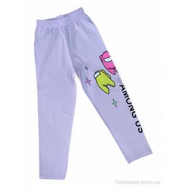 Лосини дитячі Весна/осінь 171-23 бузковий (4 шт. р.сітка9-12) "Kids-modnik" недорого оптом від прямого постачальника