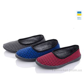 Тапки жіночі для будинку Весна/осінь Тапок жіночий mix (7 пар р.36-41) "Крок" недорого оптом від прямого постачальника