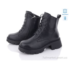 Фотография Ботинки женские стильные зима 200-1 (6 пар р.36-41) "Бабочка-Mengfuna-AESD" недорого оптом от прямого поставщика