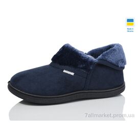 Тапки жіночі для будинку Зима T04 т.синій (8 пар р.37-41) "Lot Shoes" недорого оптом від прямого постачальника