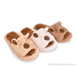 Тапки жіночі для будинку Зима A31 mix (20 пар р.36-41) "JH-ЯН" недорого оптом від прямого постачальника