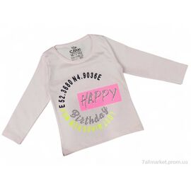 Фотография Батник детский Весна/осень 460 бежевий (5 шт. р.сетка 3-7) "Kids-modnik" недорого оптом от прямого поставщика