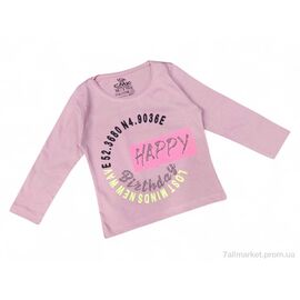 Батник дитячий Весна/осінь 460 т.пудровий (5 шт. р.сітка3-7) "Kids-modnik" недорого оптом від прямого постачальника