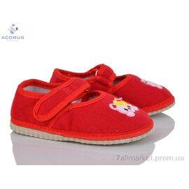 Тапки дитячі домашні Весна/осінь Смайл червоний (10 пар р.24-29) "Acorus" недорого оптом від прямого постачальника