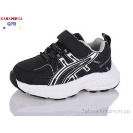 Фотография Кроссовки детские модные Весна/осень T11-1 (8 пар р.21-26) "GFB-Канарейка" недорого оптом от прямого поставщика