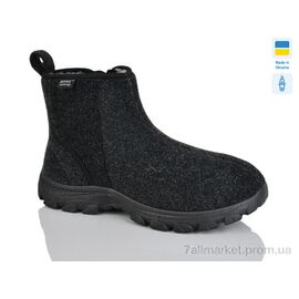 Фотография Бурки мужские зима 11-02 сірий (8 пар р.41-46) "Lot Shoes" недорого оптом от прямого поставщика