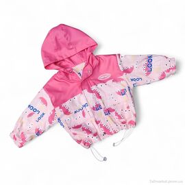 Вітровка дитяча Весна/осінь 17307 рожевий (5 шт. р.сітка90-130) "Kids-modnik" недорого оптом від прямого постачальника