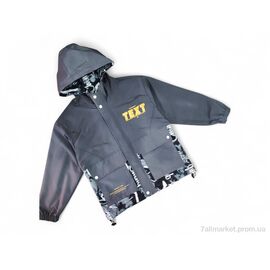 Вітровка дитяча Весна/осінь 2123 сірий (4 шт. р.сітка150-180) "Kids-modnik" недорого оптом від прямого постачальника