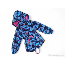 Вітровка дитяча Весна/осінь 4023 синій (4 шт. р.сітка5-9) "Kids-modnik" недорого оптом від прямого постачальника